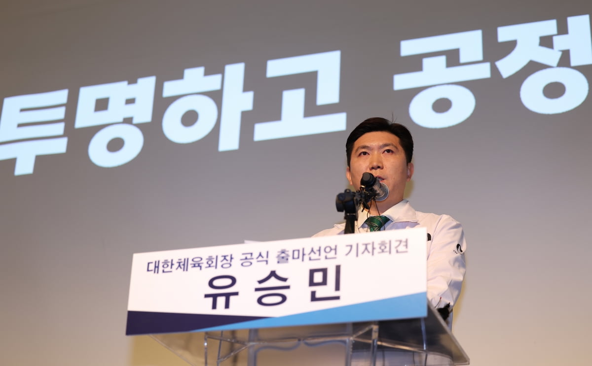 RMC：和阿尔及利亚抢，意大利足协也有意归化谢尔基