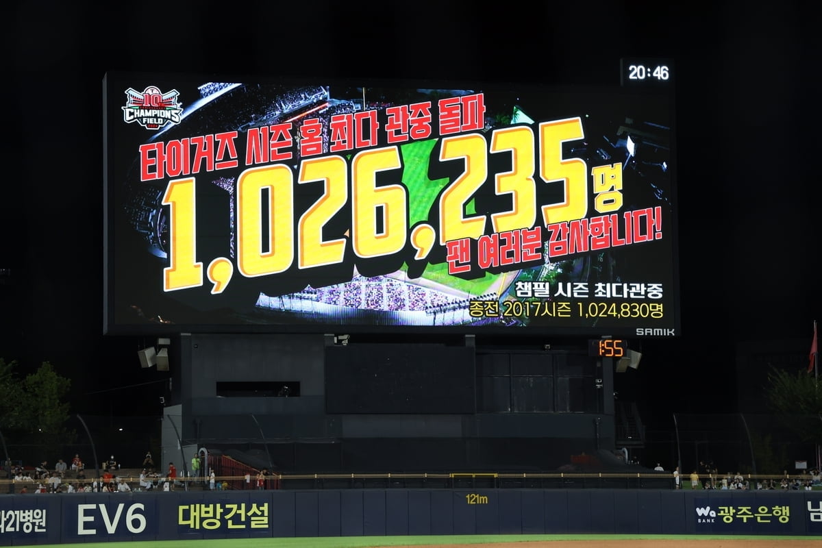 ❤️大圣再见！北控男篮退役孙悦9号球衣，一个时代正式落幕