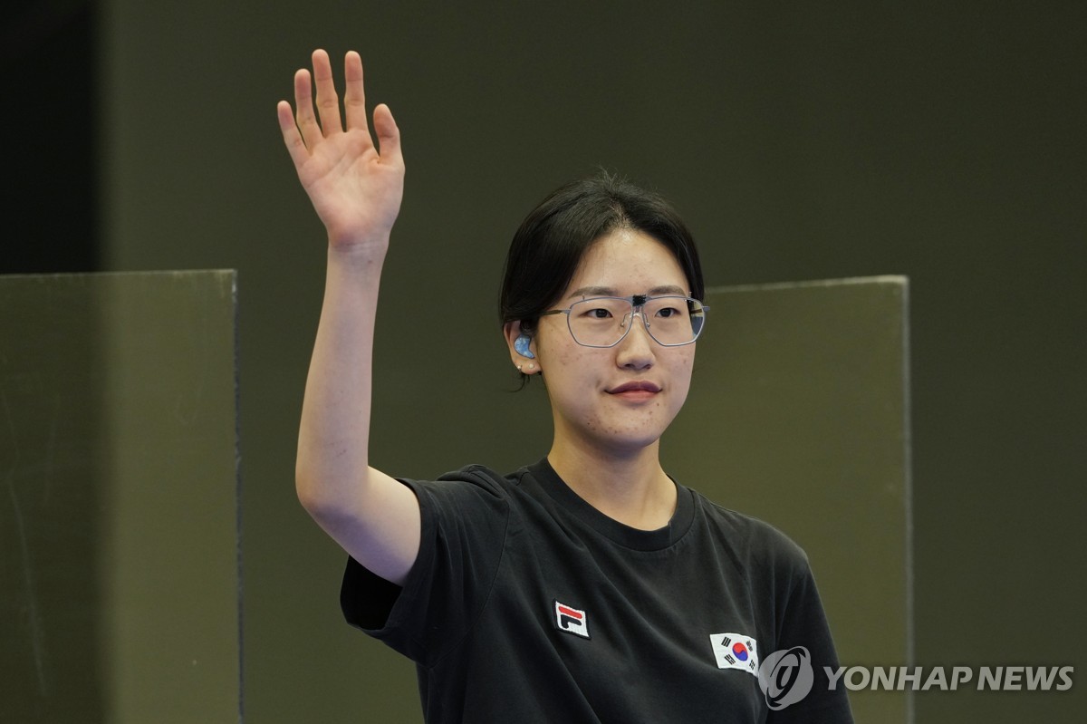太阳报曝光哈兰德女友圣诞购物清单：共花费6000英镑