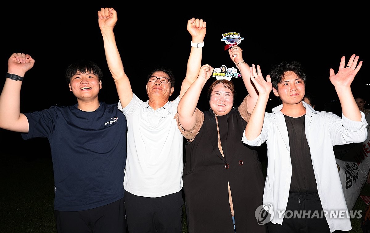 维罗纳VS国米首发：劳塔罗缺席！科雷亚、阿切尔比先发