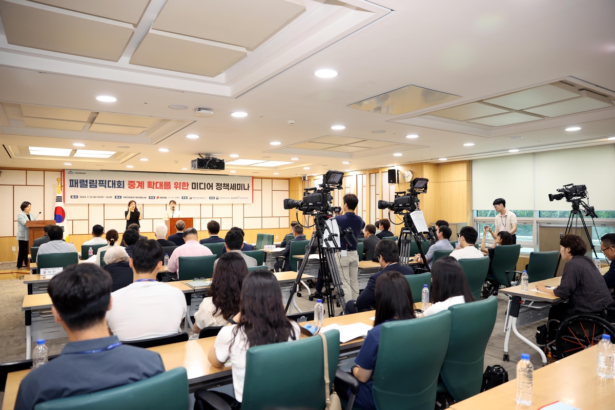 山东官宣试训摩尔，1月跟腱刚断，今日抵队，不会出战俱乐部杯！