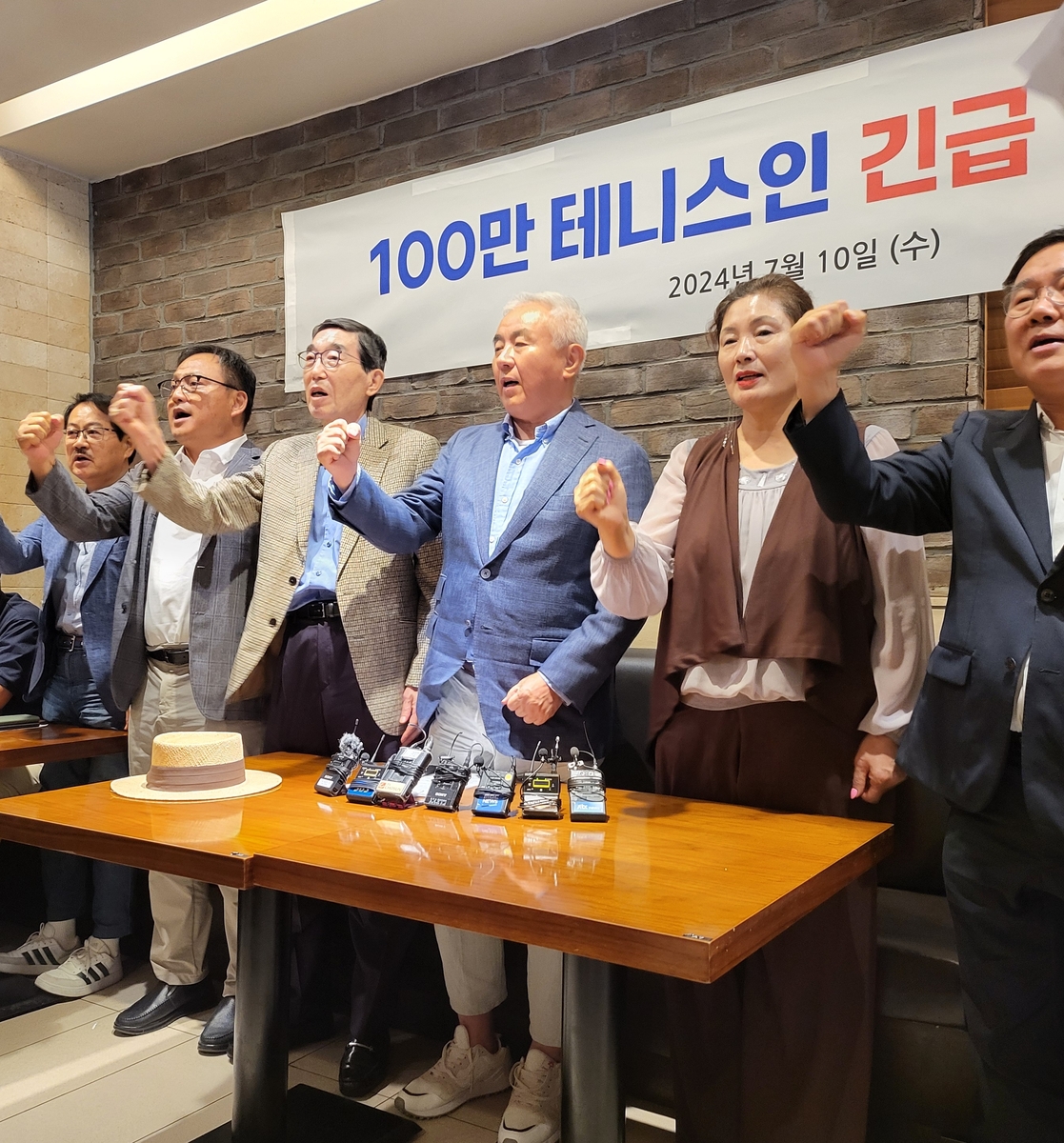 西部排名又乱了：雷霆创NBA奇迹，掘金收大礼，国王掉到第12