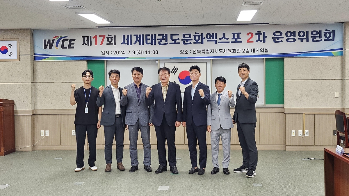 NBA球队篮网发布恶搞视频，配音为皇马获得点球