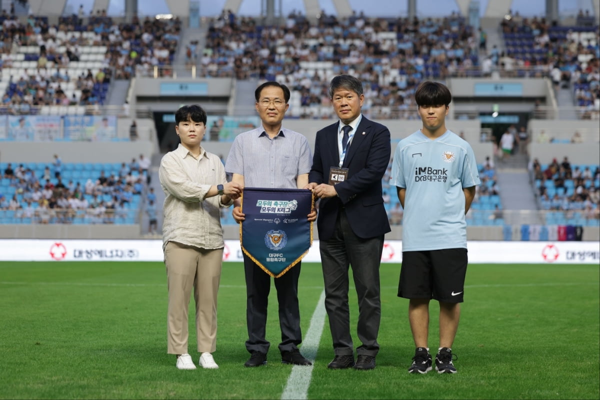 英媒：埃弗顿高层力挺戴奇 短期内不会考虑换帅