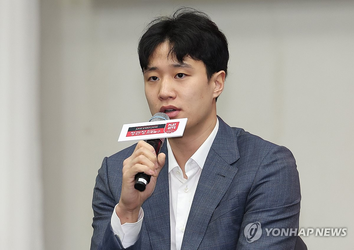 队报解析姆巴佩事件：瑞典法律中“合理怀疑”是什么意思？