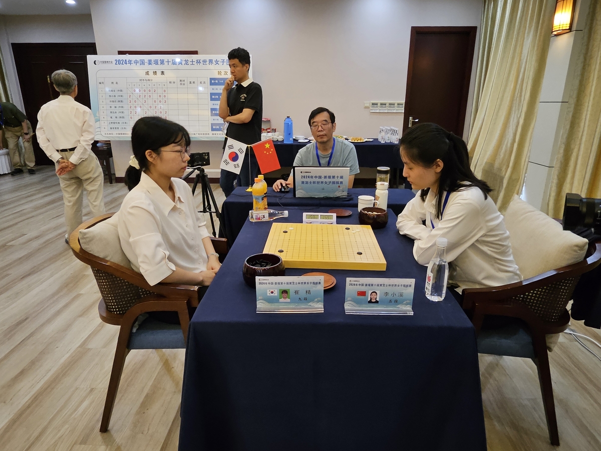 网友恶搞：维尼修斯就是这样亲手送出自己金球的