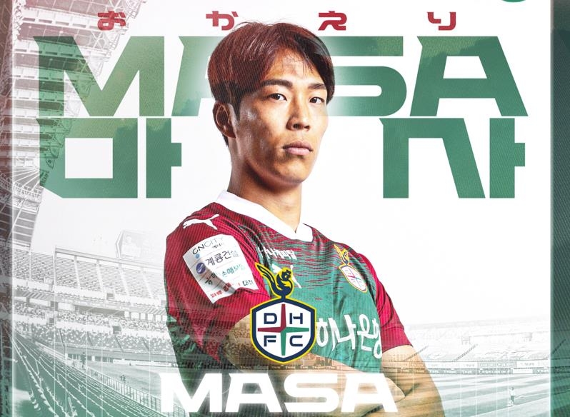 【前瞻】拜仁巴黎谁能北伐成功？五连败曼城亟待反弹