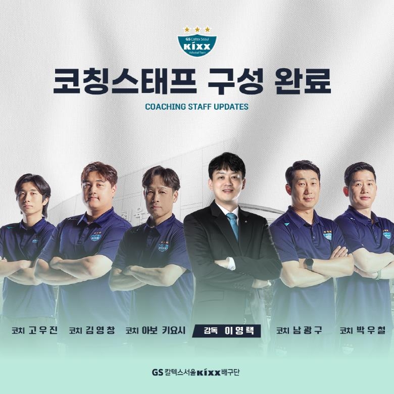 泰晤士：曼联高层开会长达6小时，滕哈格的帅位似乎保住了