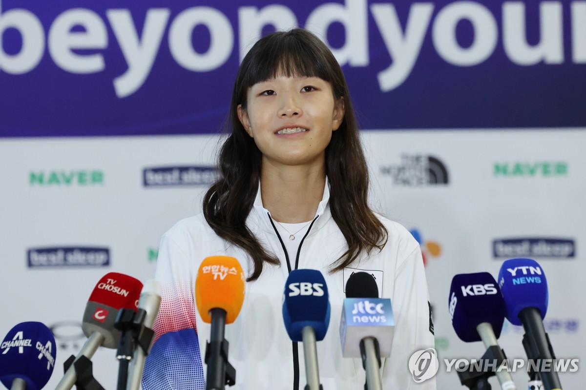 皇家社会vs皇马首发：姆巴佩领衔 居勒尔、莫德里奇出战