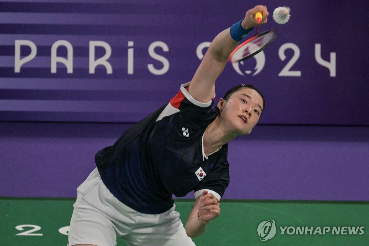 阿米里捅射远角得手，美因茨客场1-0领先